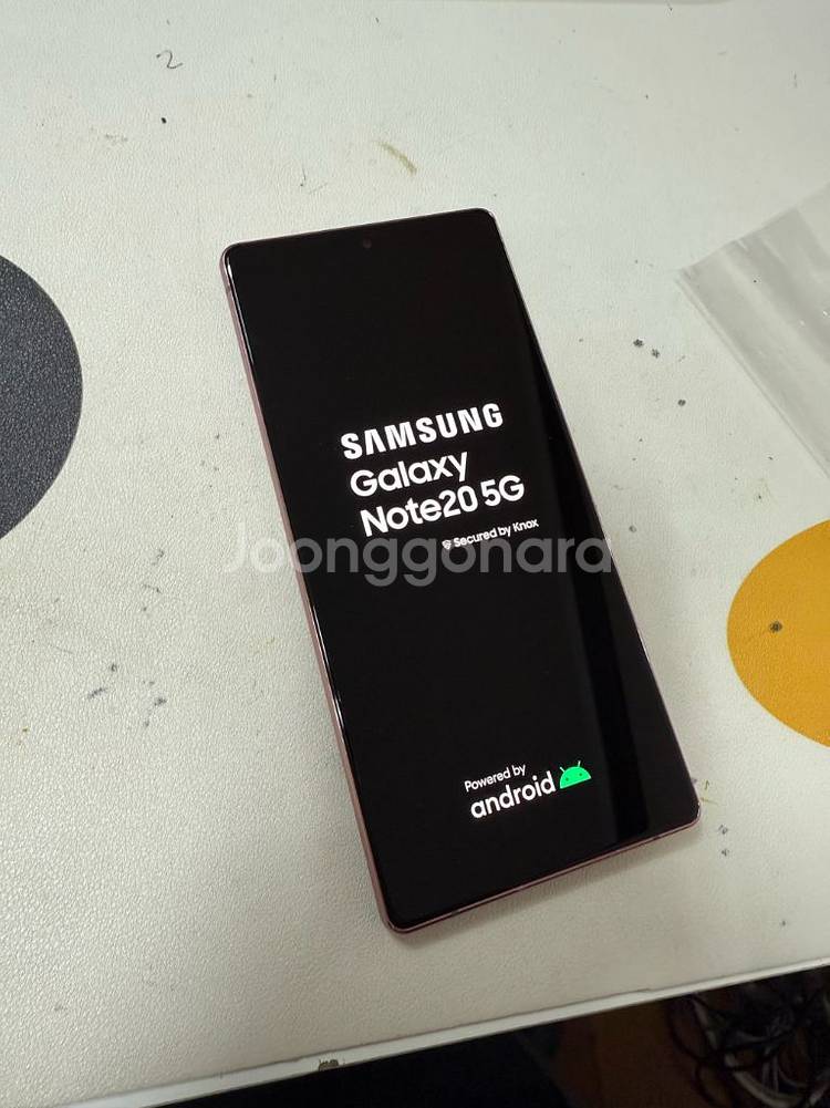 노트20 자급제 2022년최초통화일 아주조음 ss급--1