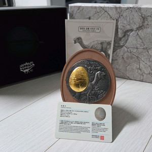 실버바 한국조폐공사 은메달 408g
