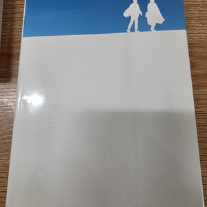 니로(にろ/@Signal)님 나루사스 동인지(BL) 「なるさすのおかわり」