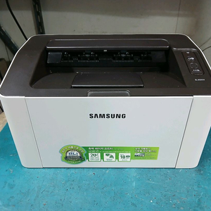 삼성 SL-M2024흑백 레이저 프린터기