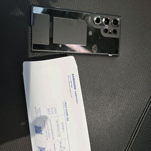 갤럭시 S23 울트라 512GB 올수리 리퍼 팝니다