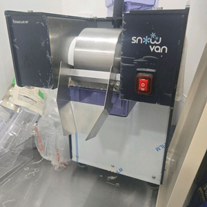 스노우반 KSD-161MW 눈꽃빙수기