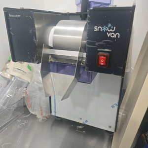 스노우반 KSD-161MW 눈꽃빙수기