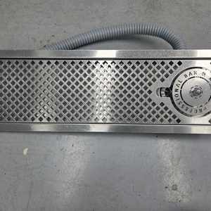 바앤키친 피쳐린서