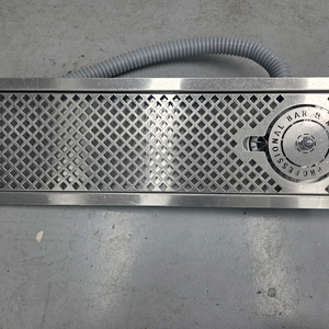 바앤키친 피쳐린서