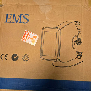 바쿠나 ems 1세대