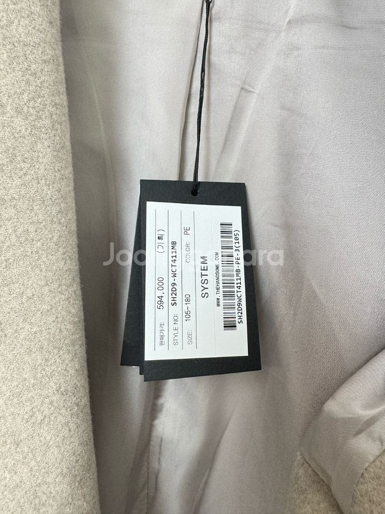 [새상품] 시스템옴므 핸드메이드 오버핏 코트 24fw--4