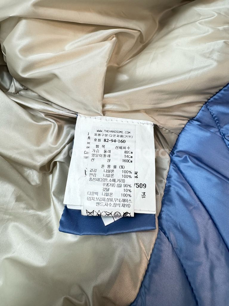 [새상품] 한섬 래트 LATT 상당히 가벼운 구스다운 패딩--5