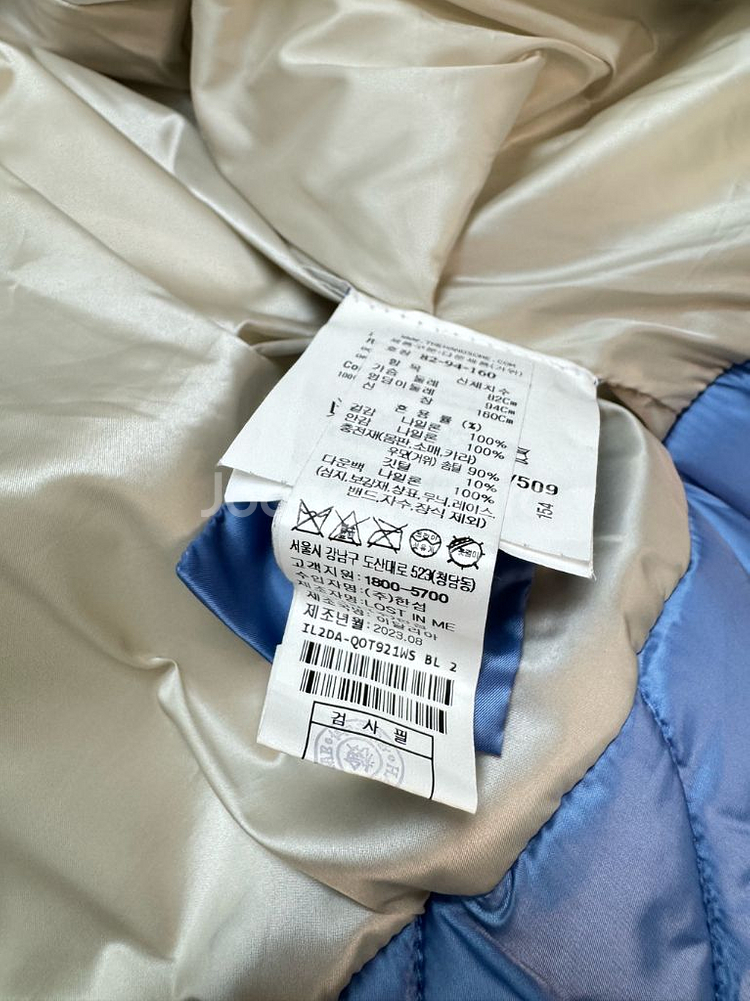 [새상품] 한섬 래트 LATT 상당히 가벼운 구스다운 패딩--6