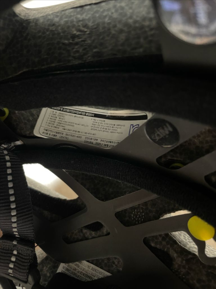 스페셜라이즈드 아동헬멧--6