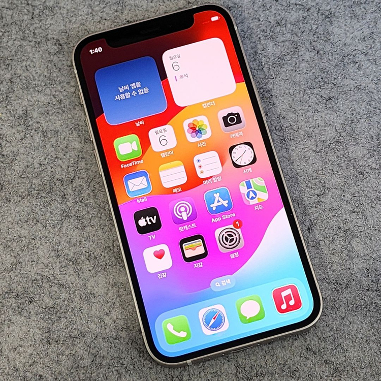 (자급제)아이폰12미니 화이트 배터리100% 28만원 깨끗한 단말기--1