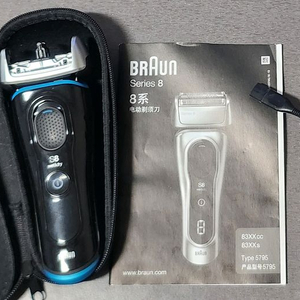 브라운 Series 8 전기면도기 세트