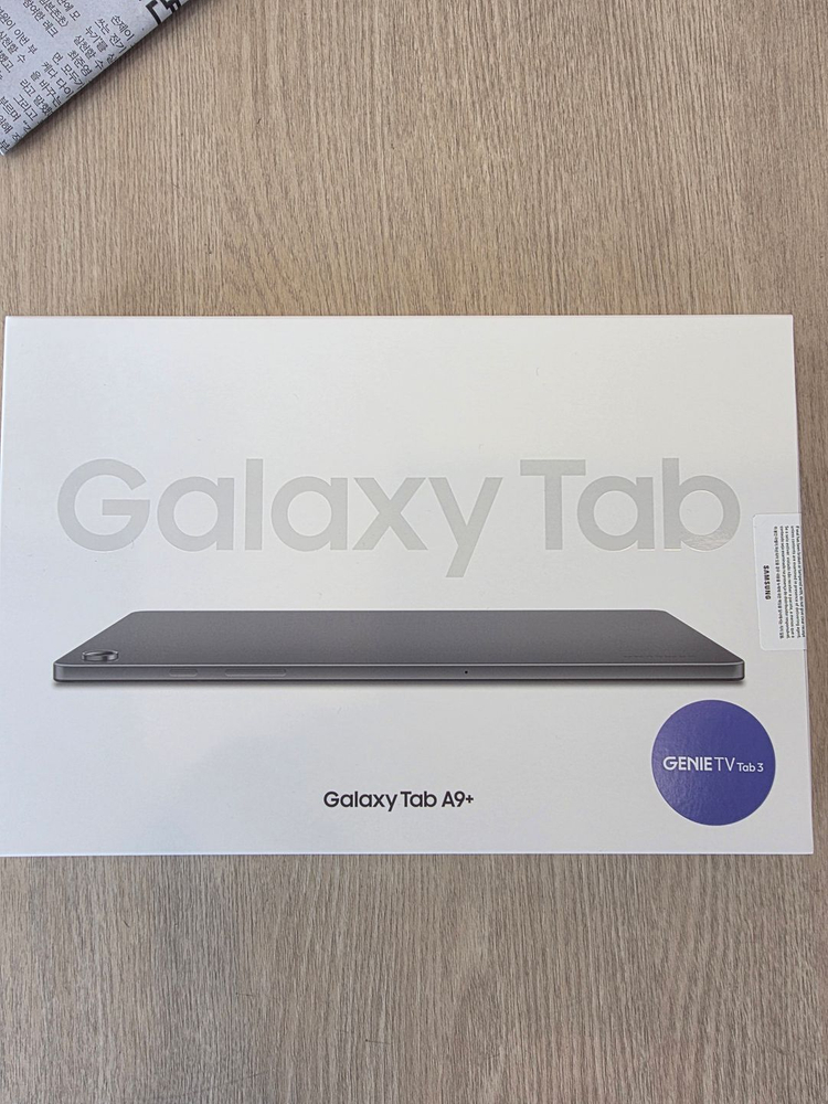 갤럭시탭 A9+--0