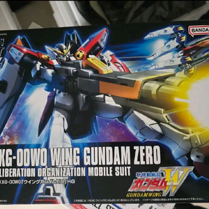 hg 윙건담 제로