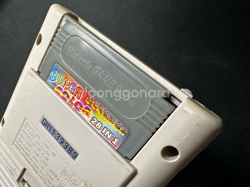 닌텐도 GB 게임보이 오리지널 냉장고, 박스 판매 (GBA)--8