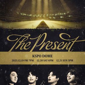 데이식스 콘서트 티켓판매 티켓양도