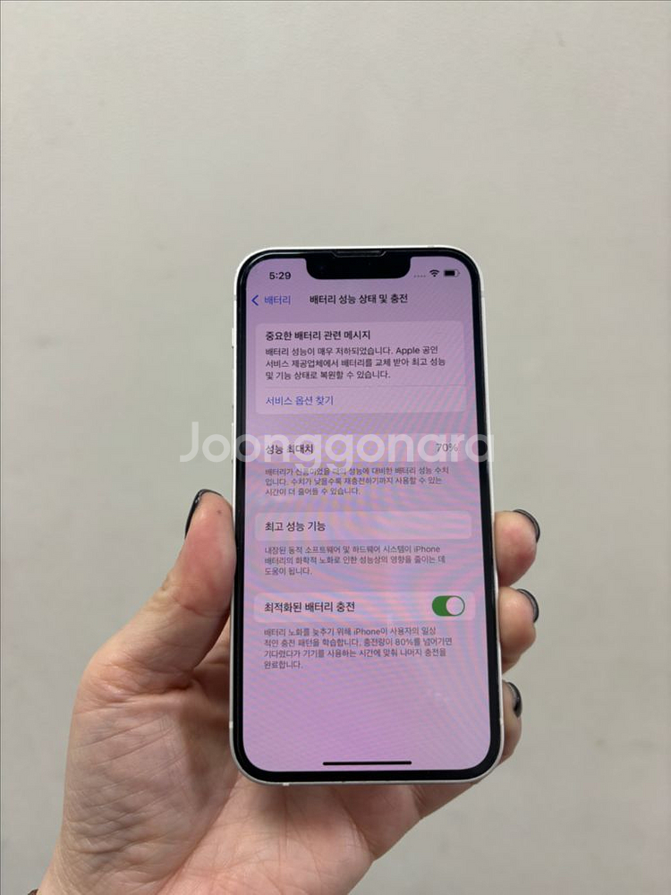 (부산중고폰) 아이폰13미니 화이트 128기가 공기계 판매해요--6