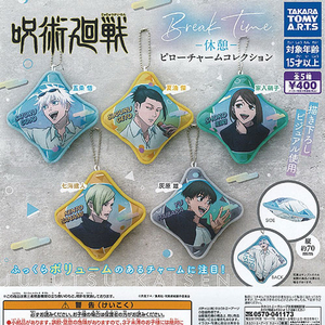 주술회전 필로우(베개)챰 가챠(나나미 켄토)