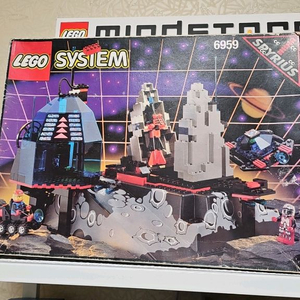 레고 시스템 올드6959 스파이리우스 국내판 로켓발사기지 씰개봉 새제품