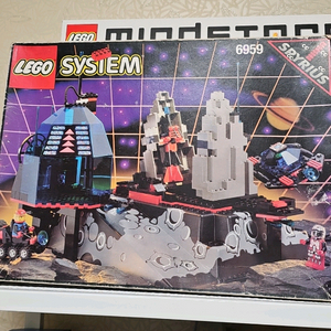레고 시스템 올드6959 스파이리우스 국내판 로켓발사기지 씰개봉 새제품