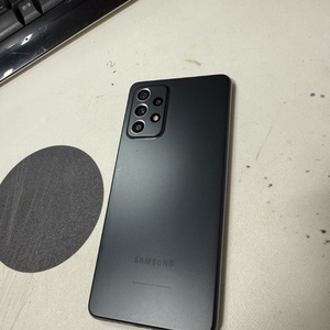 갤럭시A52s 5G