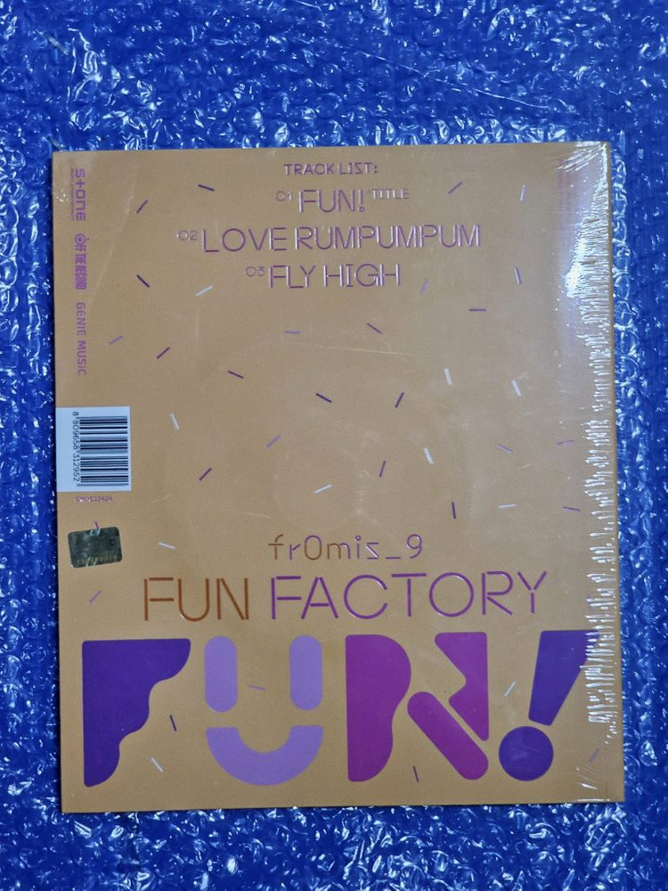 프로미스나인 펀 앨범 키트 미개봉 이미지