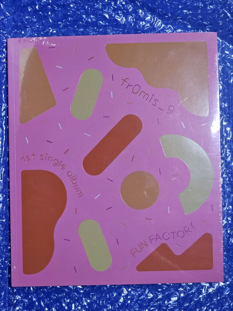 프로미스나인 펀 앨범 키트 미개봉 이미지