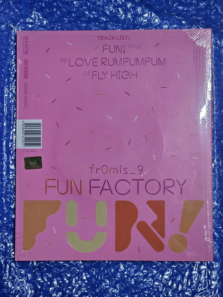 프로미스나인 펀 앨범 키트 미개봉 이미지