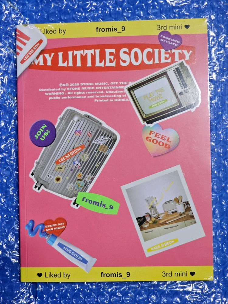 프로미스나인 필굿 마리소 앨범 키트 미개봉 이미지