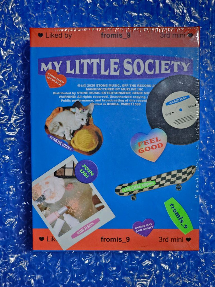 프로미스나인 필굿 마리소 앨범 키트 미개봉 이미지