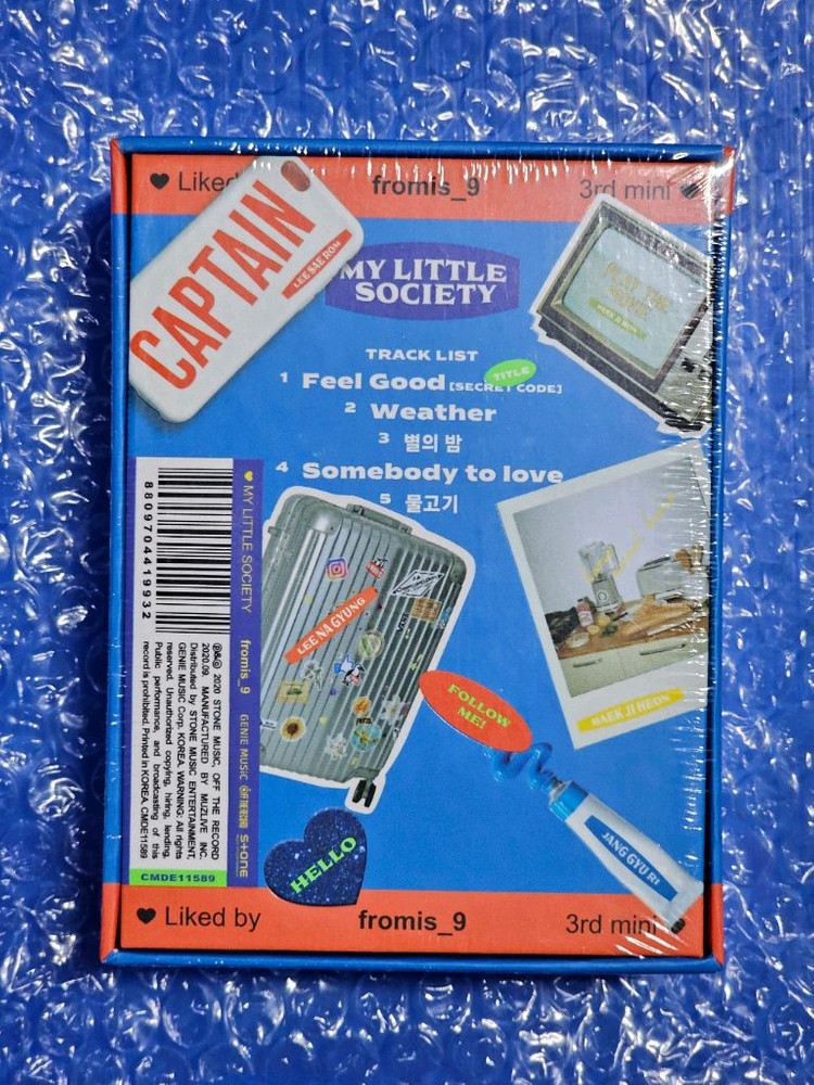 프로미스나인 필굿 마리소 앨범 키트 미개봉 이미지