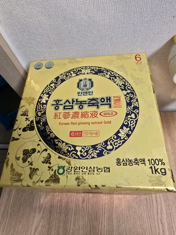 [강원인삼농협] 6년근 홍삼농축액 골드 1kg 미개봉 새상품 이미지