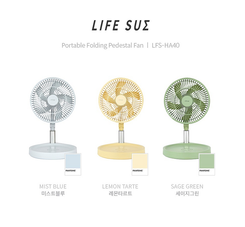 라이프썸 무선 접이식 선풍기 LFS-HA40 리모컨--2