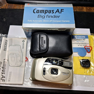 풀박스/민트급/교세라 빈티지 필름 카메라 campus AF 일본 레트로 로모 앤틱 엔틱 감성 필카 y2k 사진 촬영