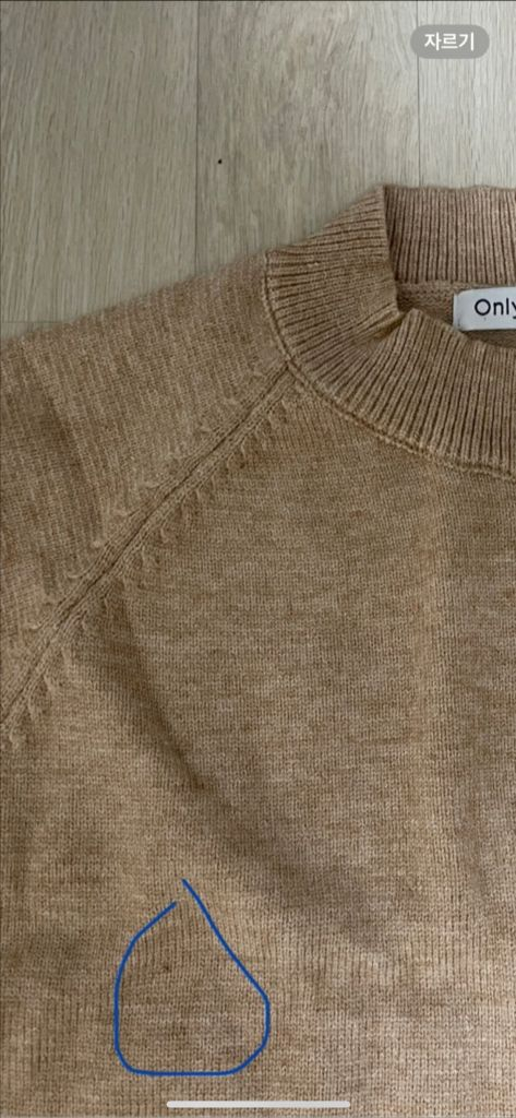 니트 롱원피스--2