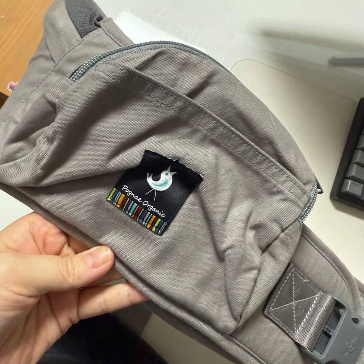 포그내 힙시트 거의 새상품--1