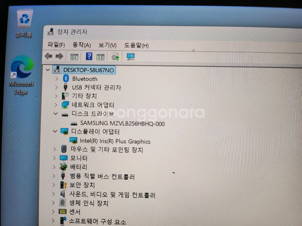 삼성 i5 10세대 갤럭시북 플렉스 터치스크린(충전기없어요)--5