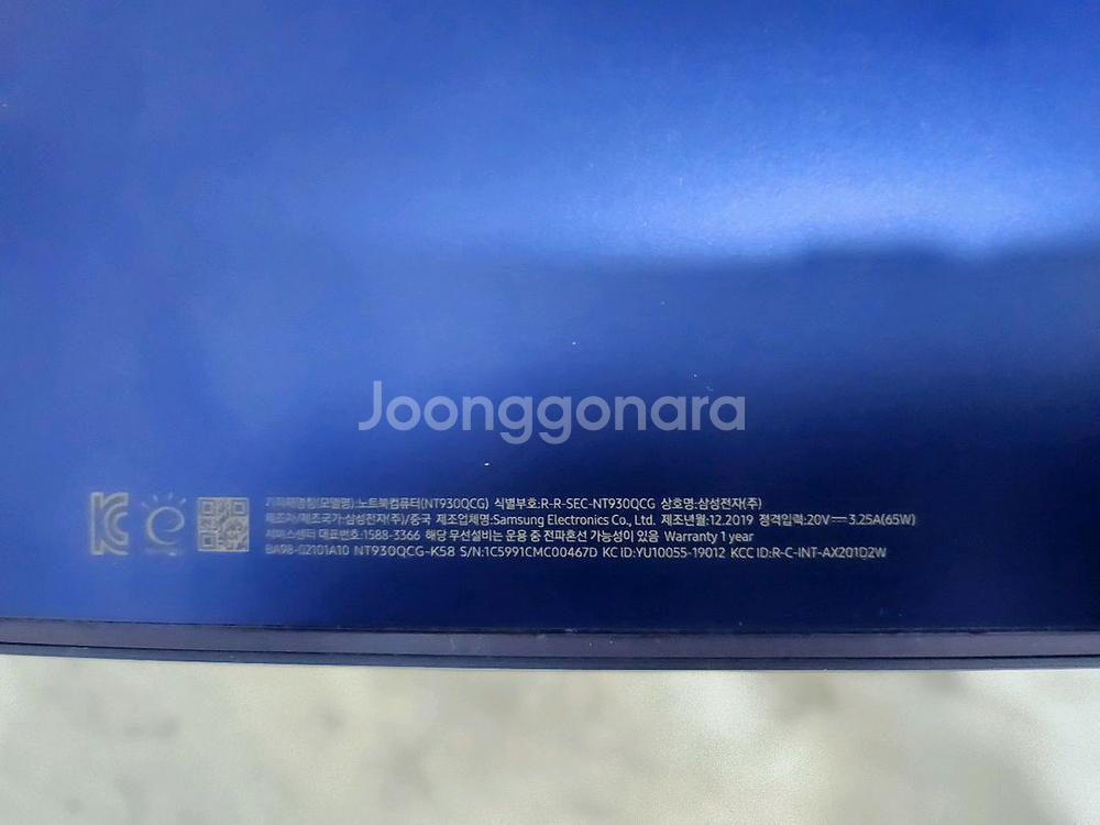 삼성 i5 10세대 갤럭시북 플렉스 터치스크린(충전기없어요)--8