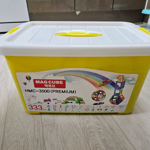 맥큐브 HMC-3500 프리미엄