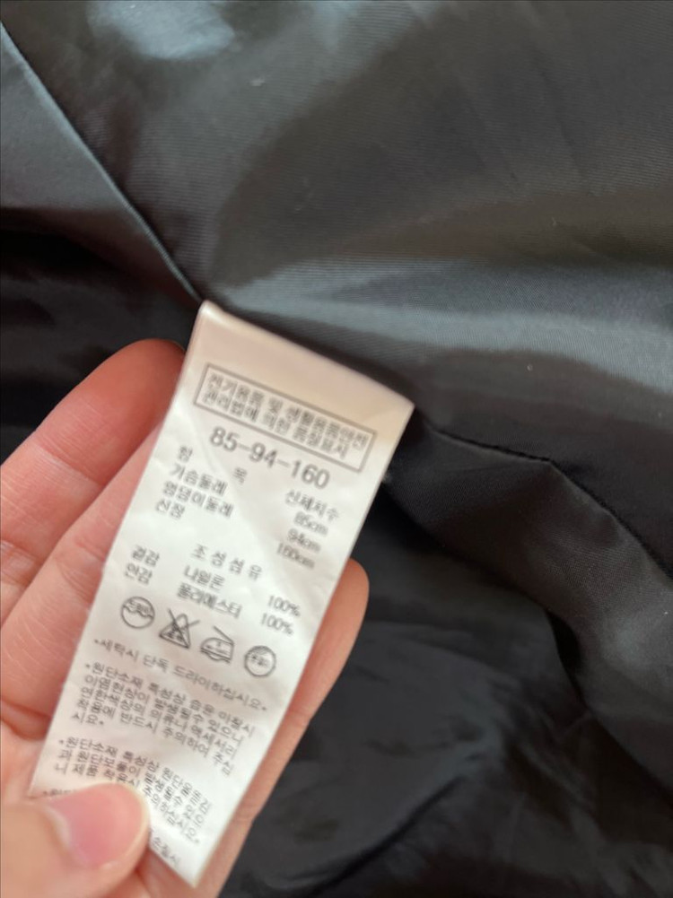 잇미샤더블브레스트 코트 원피스 이미지