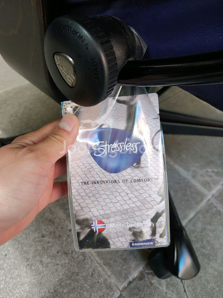 가죽 리클라이너 의자 보시고 저렴히( 유료배송가능)--3