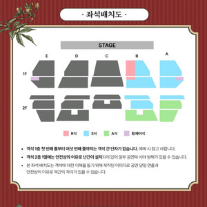 원더랜드 페스티벌 티켓 좋은 자리 양도 판매합니다