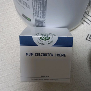 반데르피게 MSM 유황솔트크림 60ml