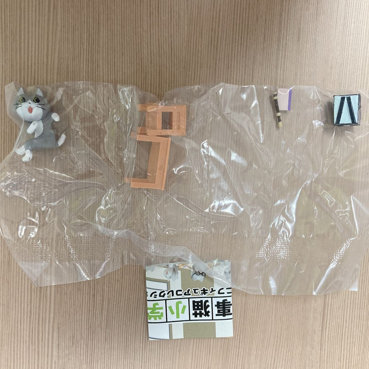 일하는 고양이 가챠 초등학교(뒤, 공부, 선생님)--1