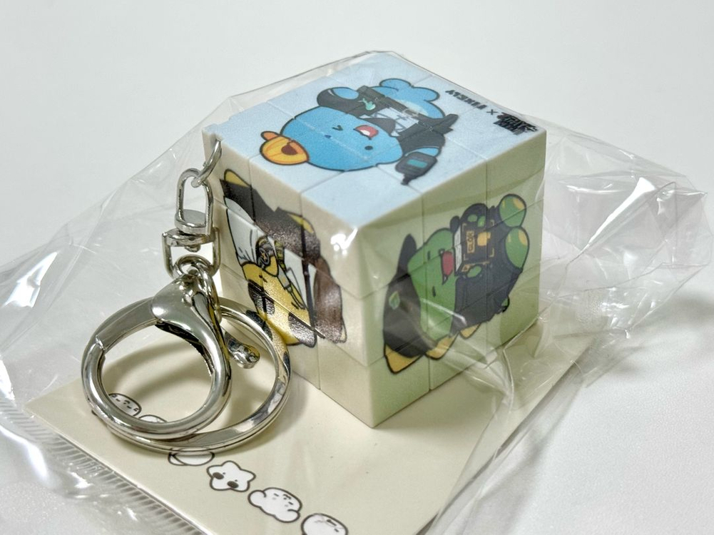 잠뜰 미수반 전시회 30만원 특전 큐브키링 이미지