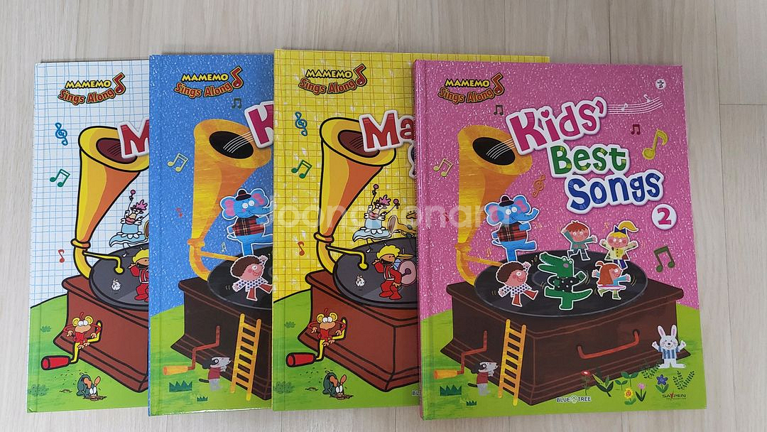 마메모 영어 전집 새 것--9