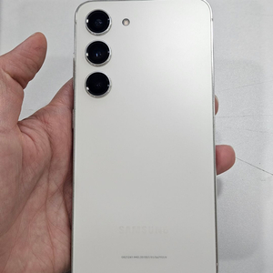갤럭시S23 256GB C급