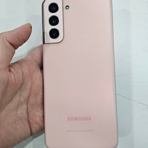 갤럭시S21 256GB C급