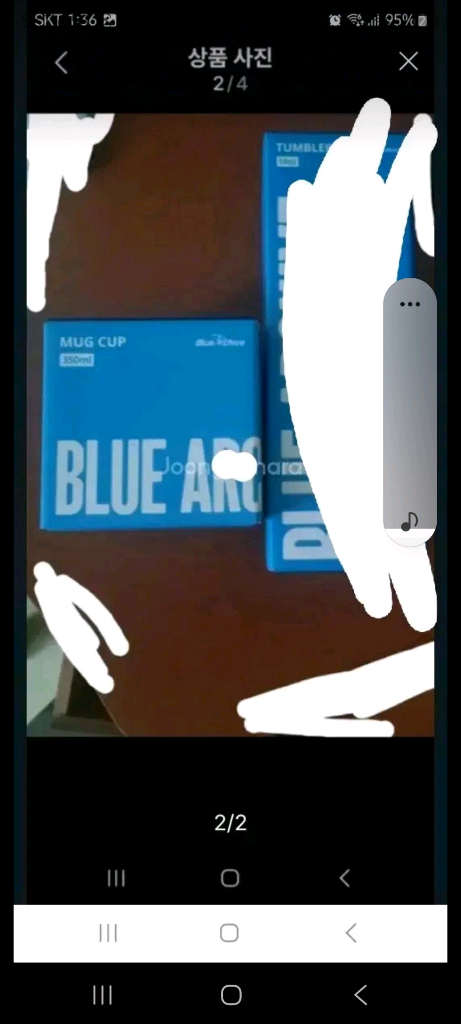 블루아카이브 현대백화점--0