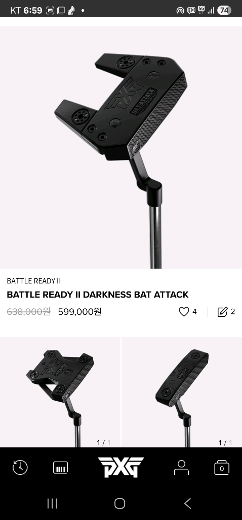 배틀레디2 배트 어택 퍼터 PXG 이미지